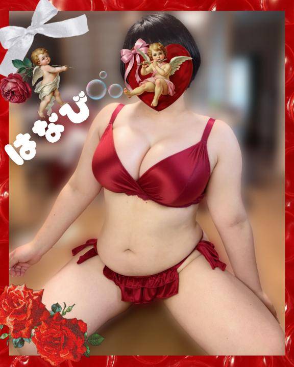 あいにくの??
