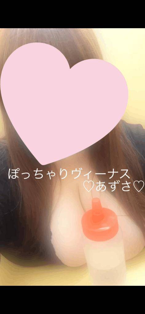 ?今日は勝つ???