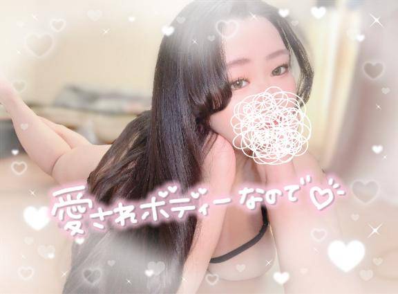 声出ちゃうくらい?