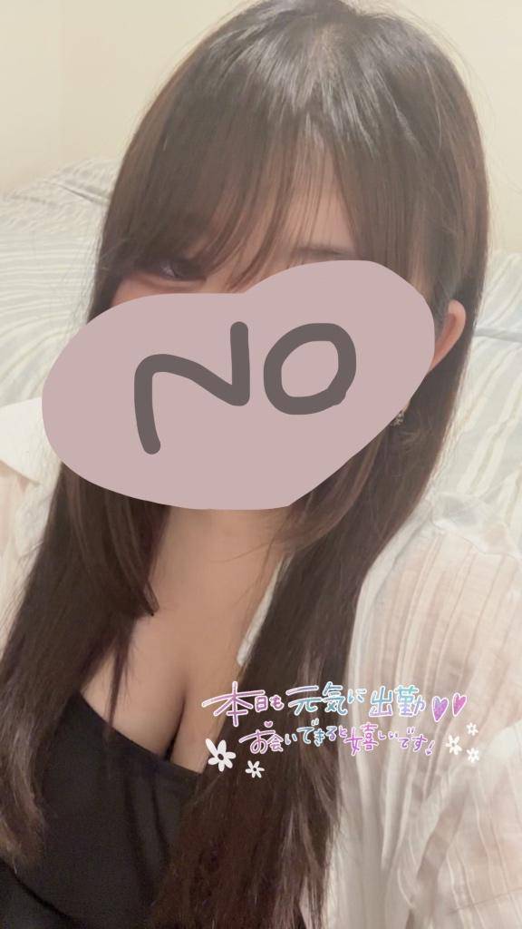 今月も??