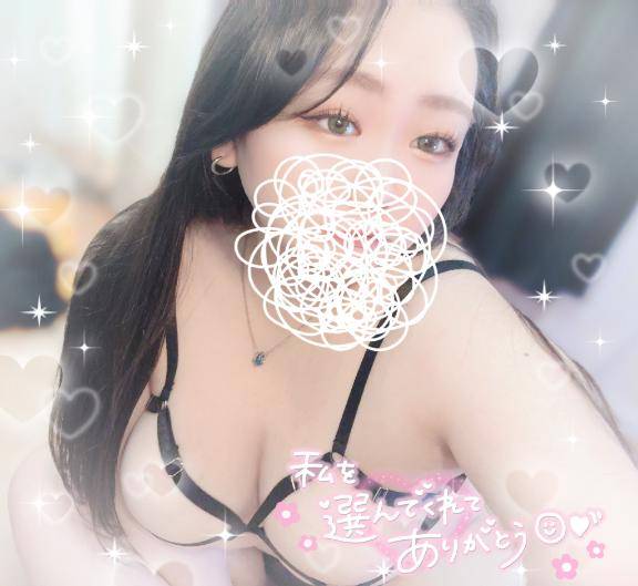 初体験?