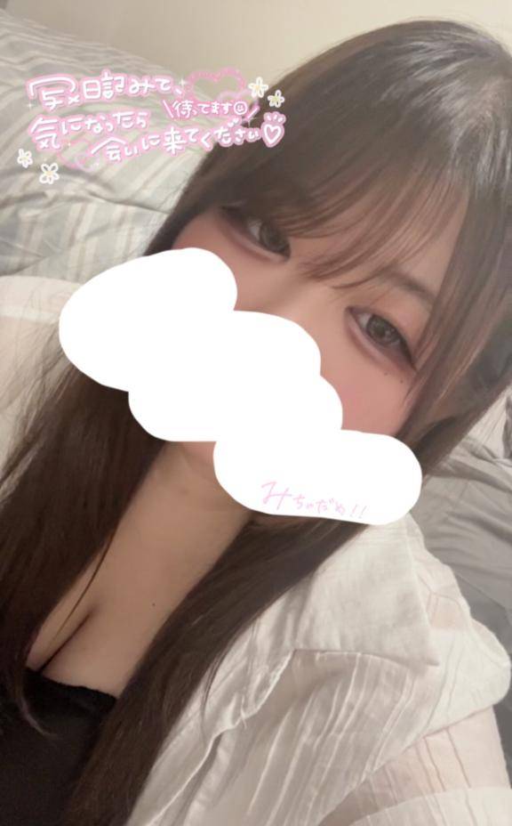 ちょっと違うとこ(*´艸`)