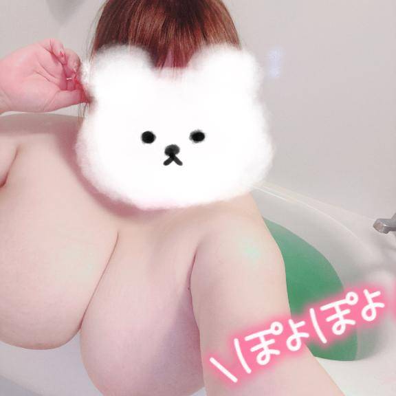 ?明日も????しちゃう??
