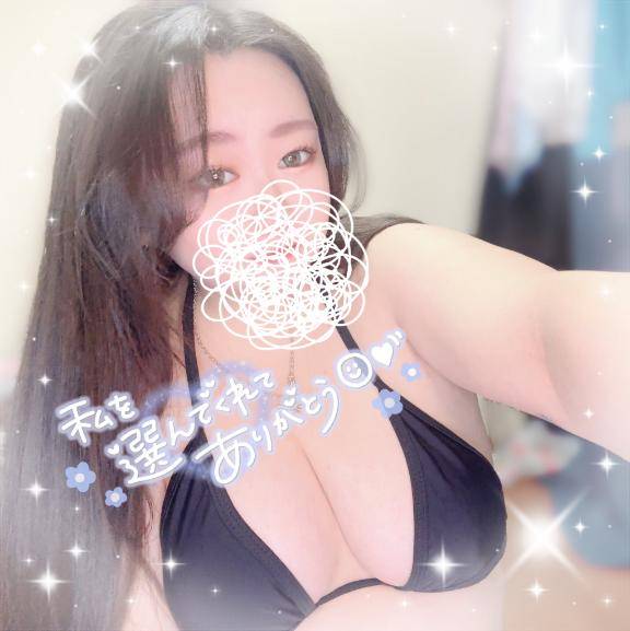 うぅ?