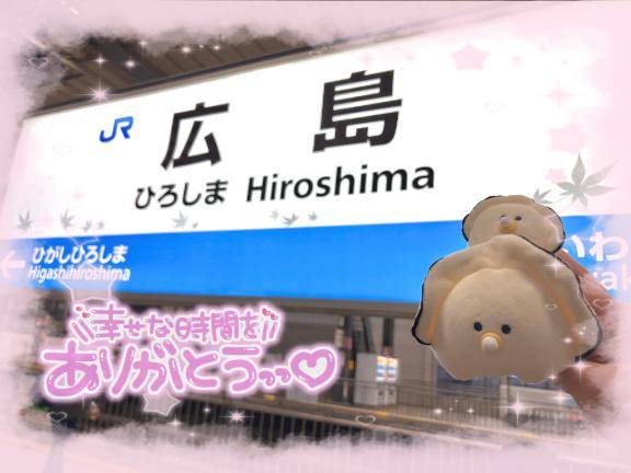 1週間ありがとう?