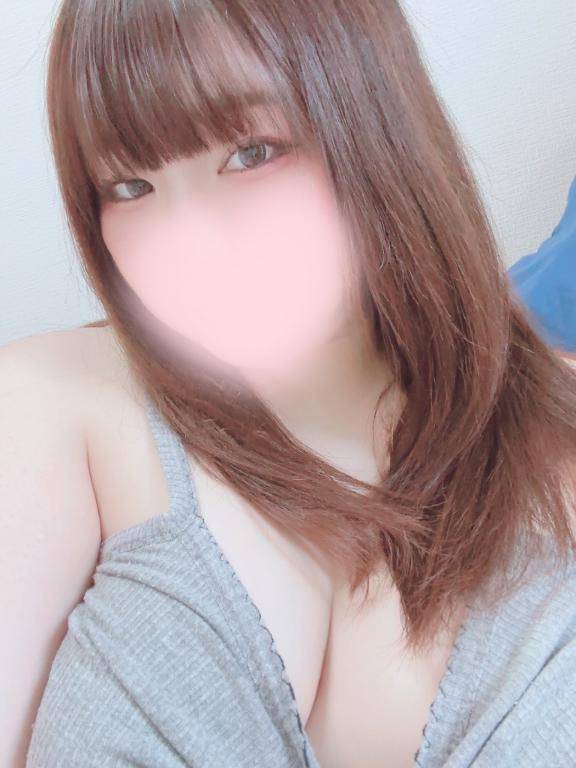 しゅっきーんっ