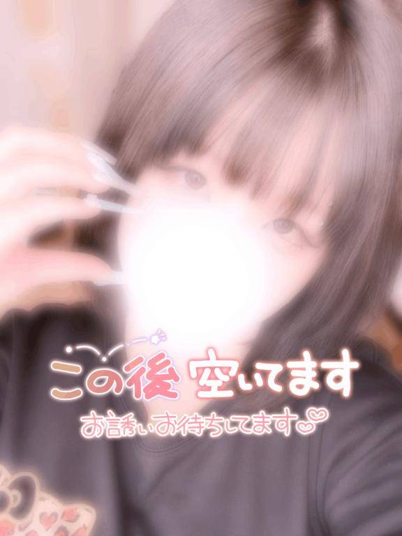 これからだよね?