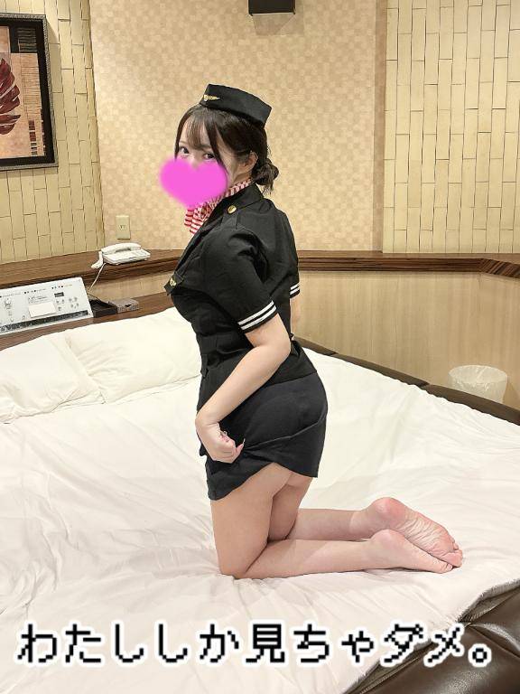 戻ってます?