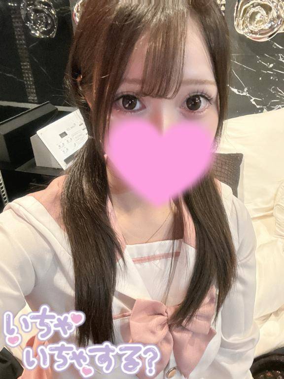 あと2日??