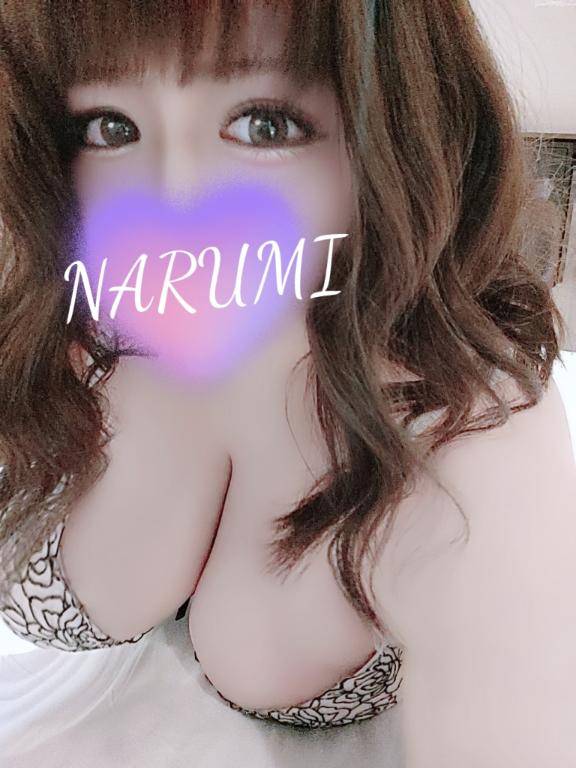 もっともっとだよ?