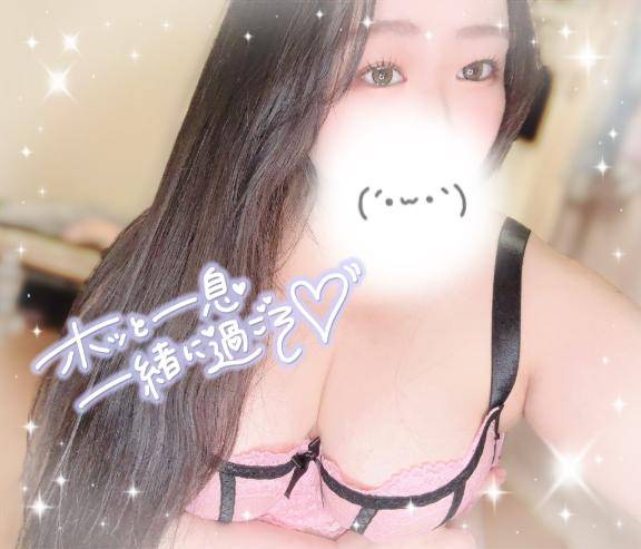 いらまだけじゃない?