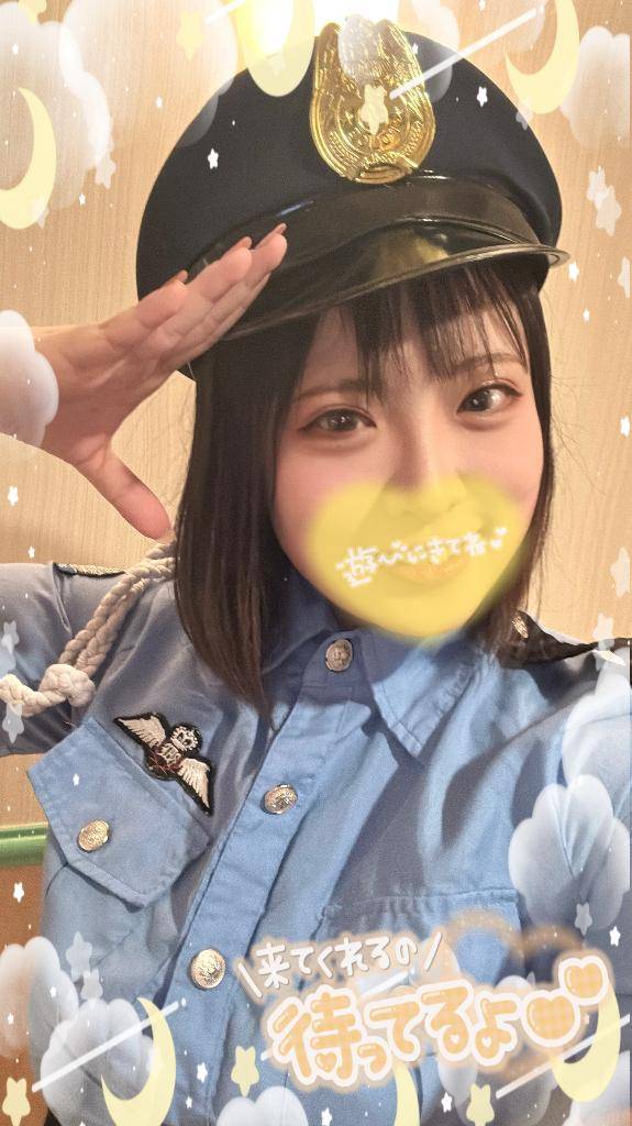 しゅっきん！