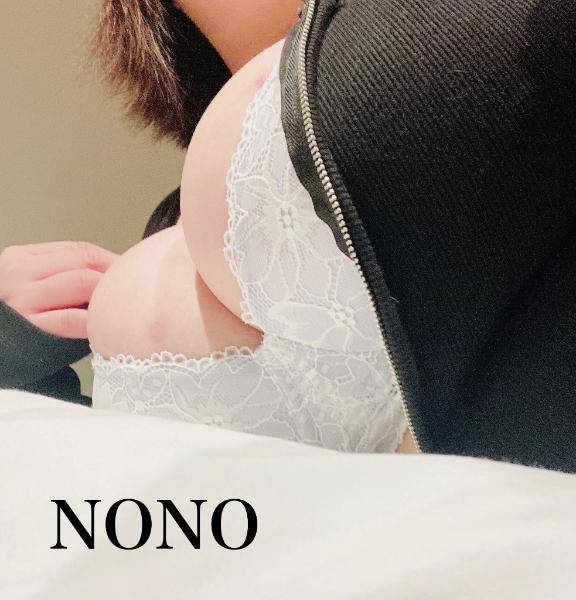 素敵なお誘い?