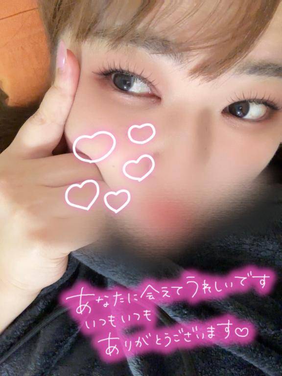 15:20~ 大切なお兄さま??