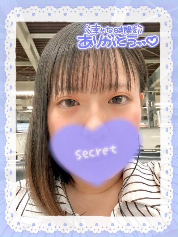 長いけど読んでほしいです?