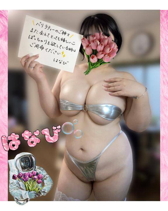 昨日、バリラティーのお兄さま??