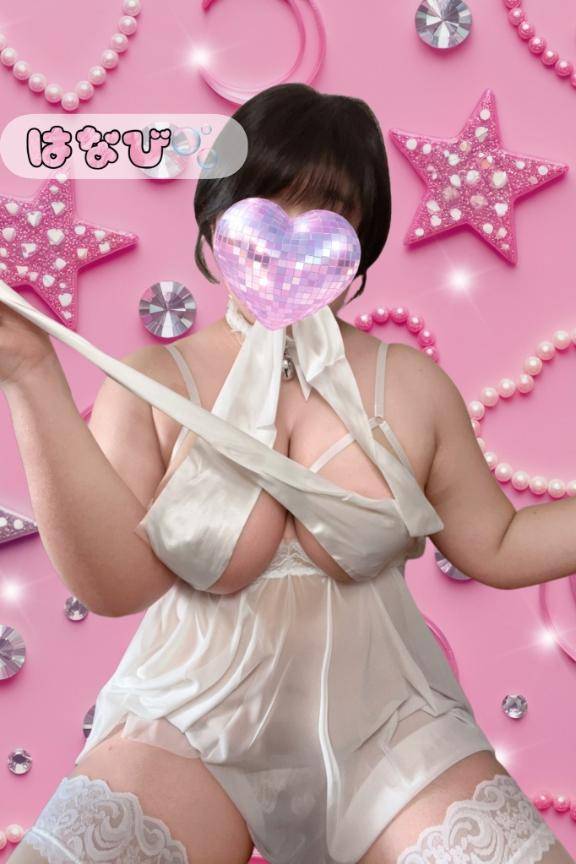 ご案内可能?