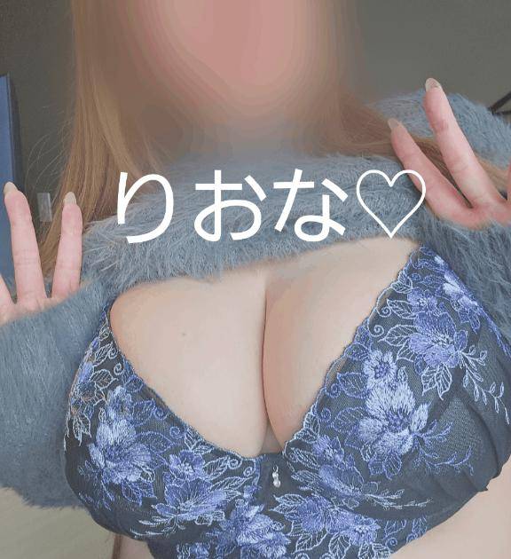 \おっぱいタイム??/