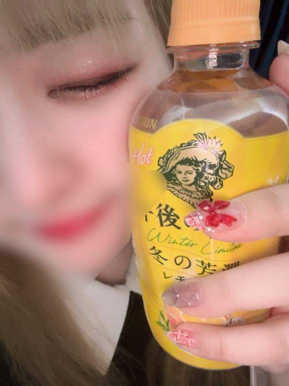 ??出勤しました??