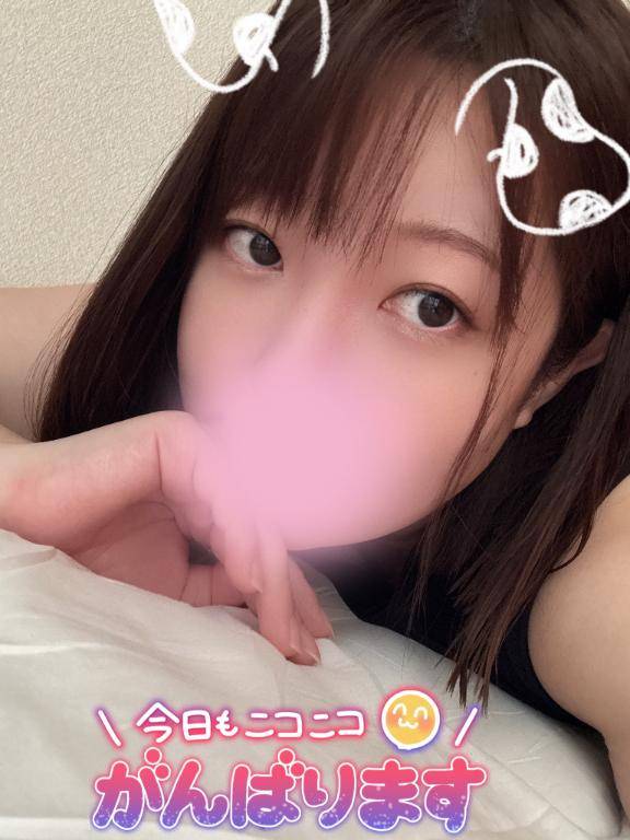 あと2日～?