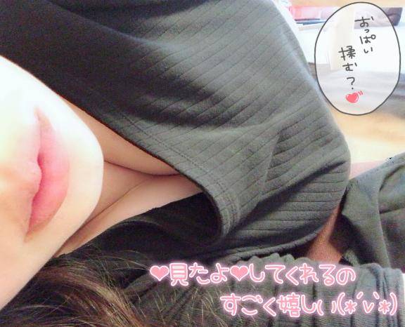 初日ありがとうございました?