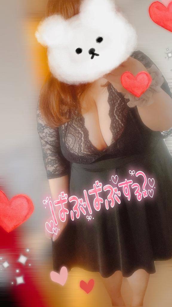 ?次回について?！！