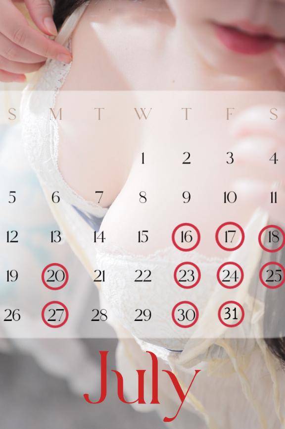 7月後半出勤表?