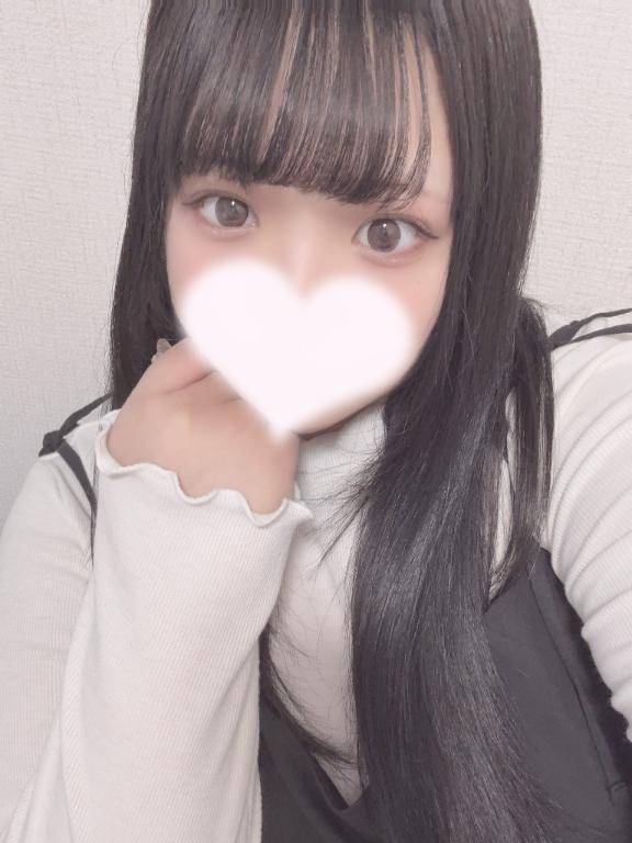 ありがとう?
