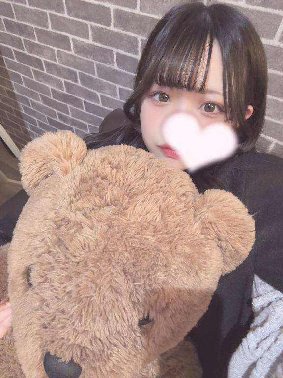 おはよう?