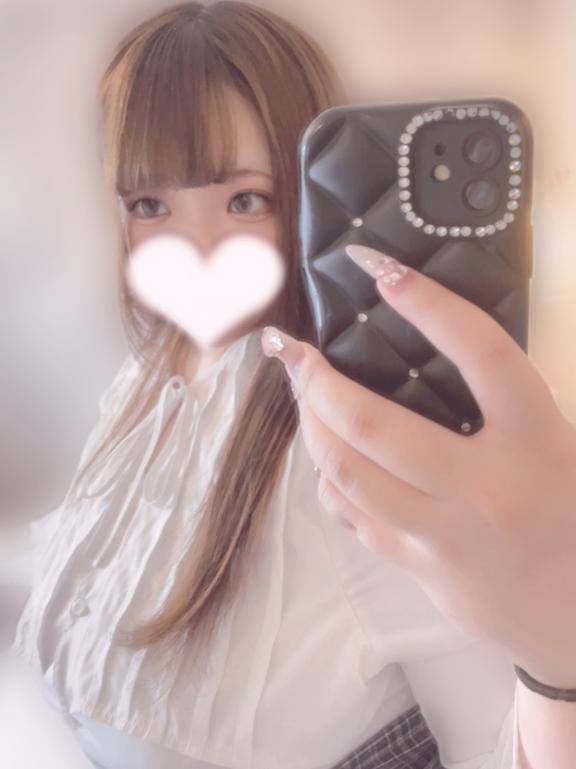 ありがとう?
