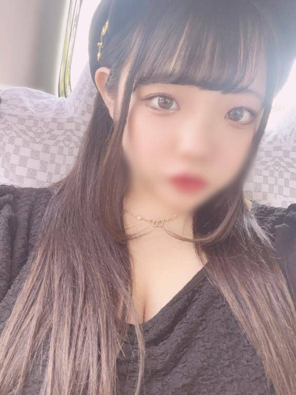 おはよう?