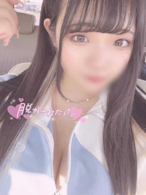 お礼?7/16オリジン405のお兄様?