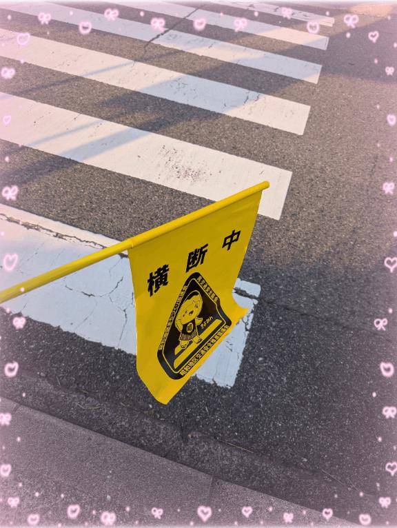おはよ(*ｐω-)｡O゜