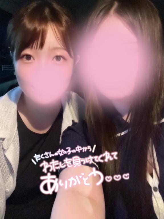 ?感謝祭?