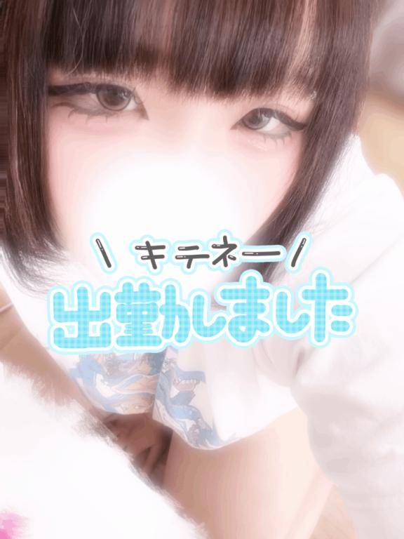 ?今日はいよいよ感謝祭?