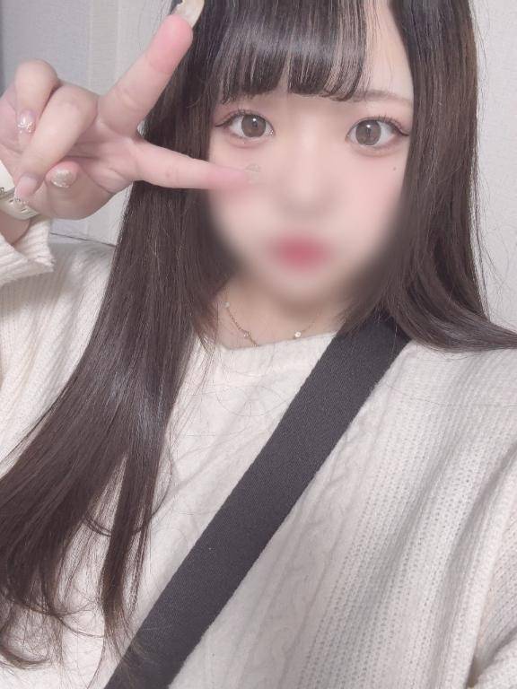 おはよう?