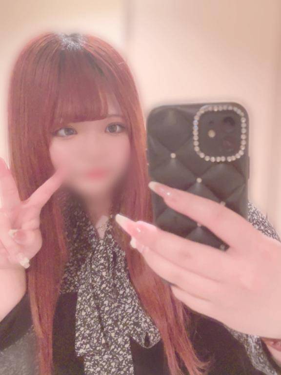 戻りました?