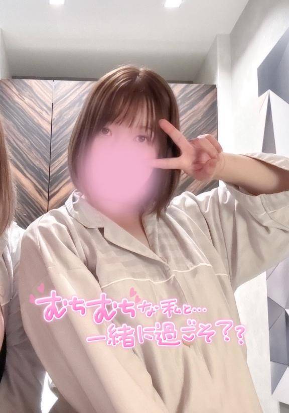広島にイクよ?