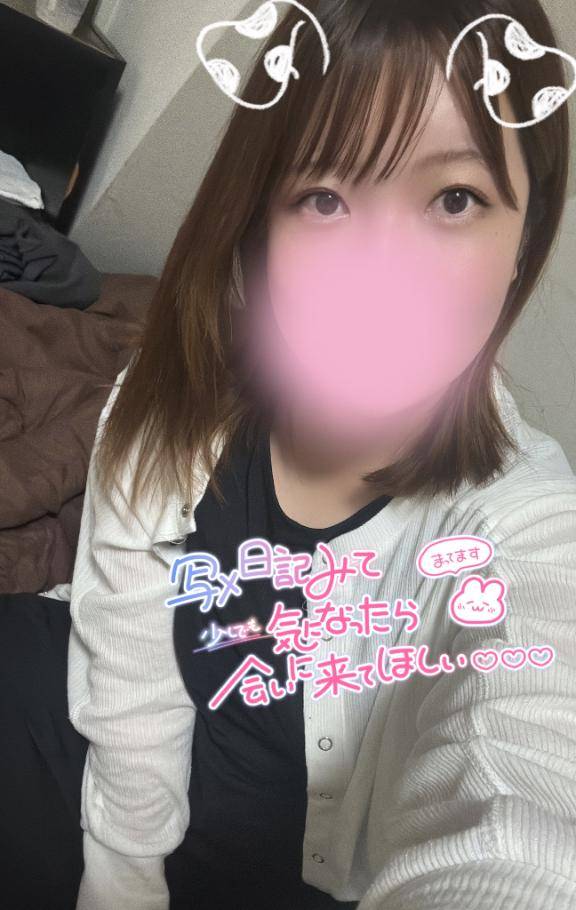 最高～??