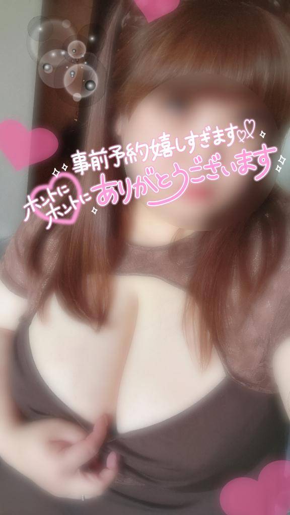 ?????県??