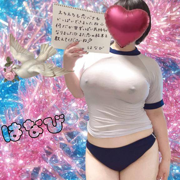 7/12 タイヨーお兄さま??