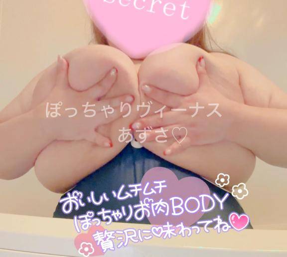 ?脱がして脱がされて…??
