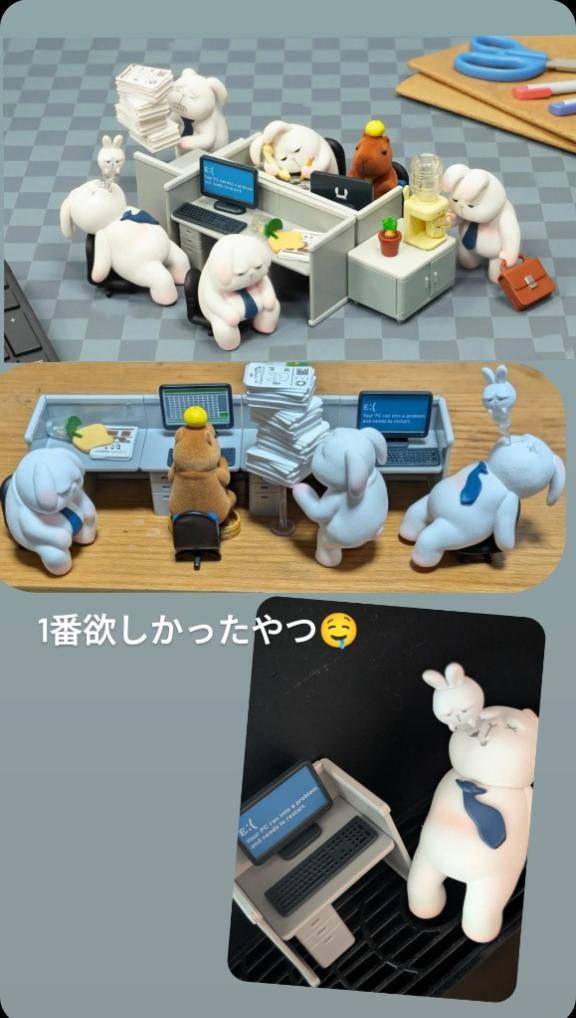 出勤?
