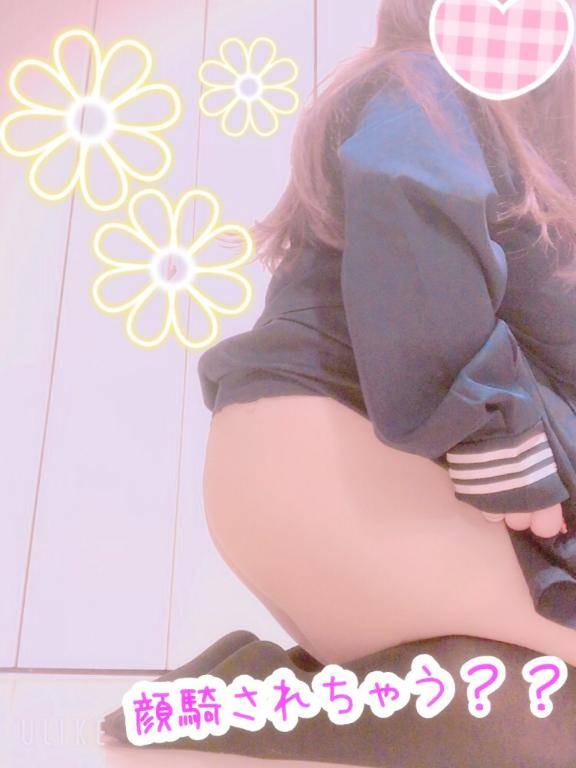 ?無理は禁物??♀???