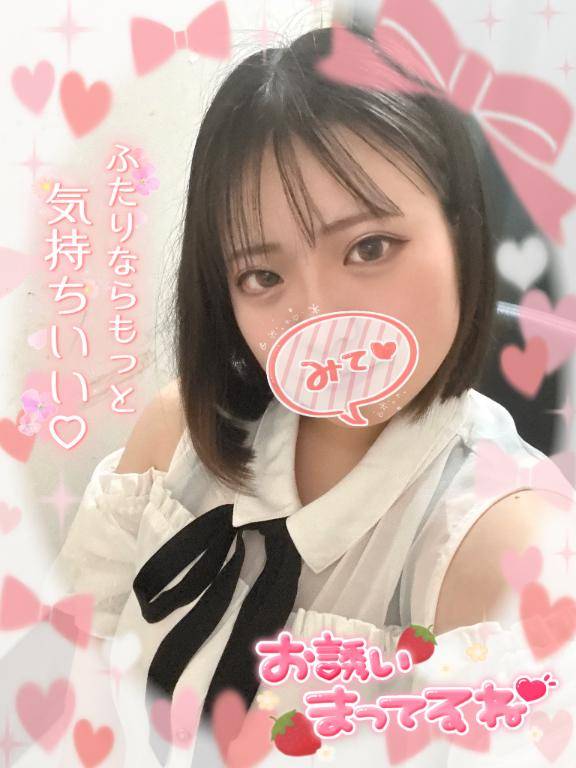 マイガール400??