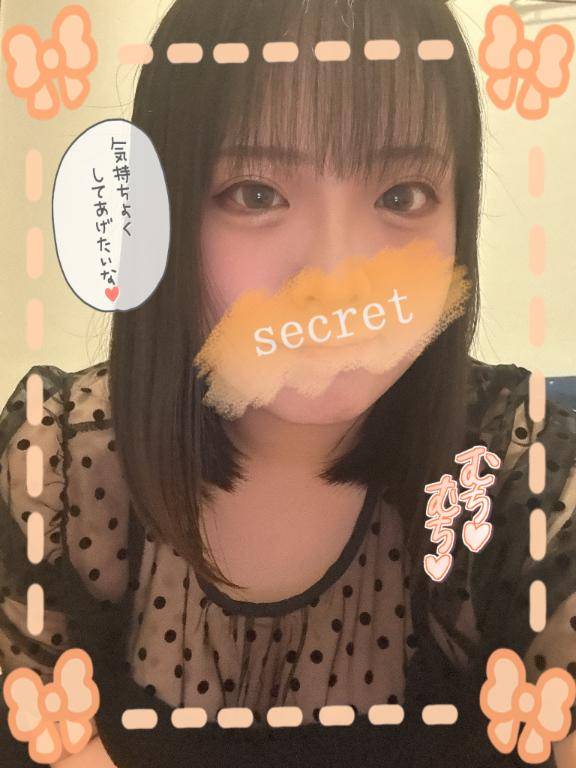 おは(  ???)