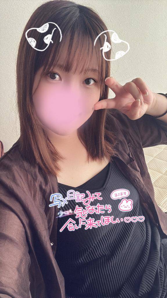 戻ったよ！あそぼ！