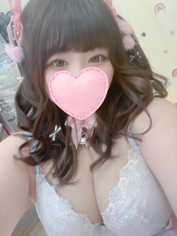 次回～