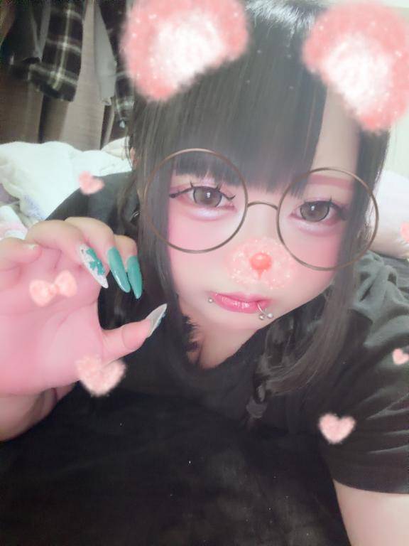 おはよー！