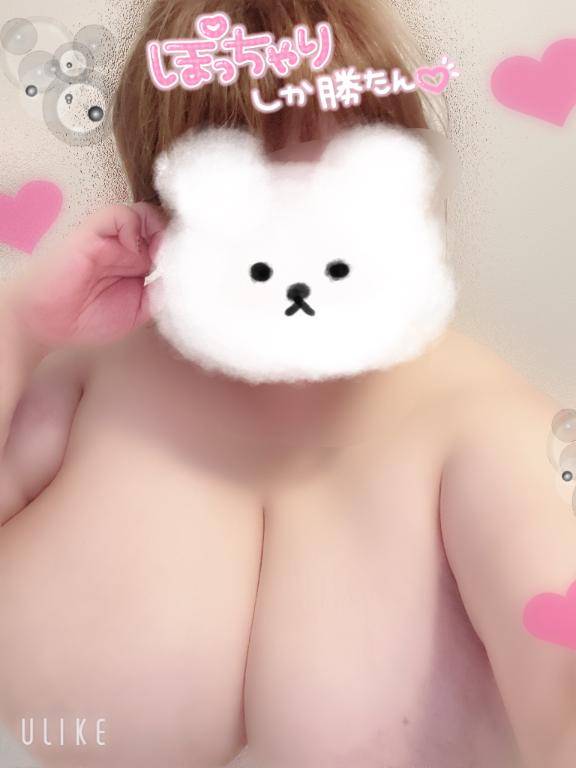 ?ホントに限界。